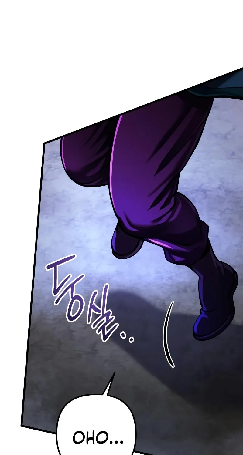 Revenge of Young Master Peng Chapter 147 page 57 - 