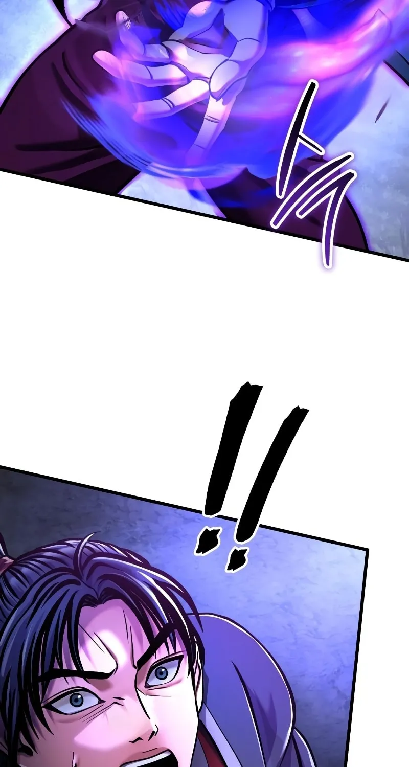 Revenge of Young Master Peng Chapter 147 page 60 - 
