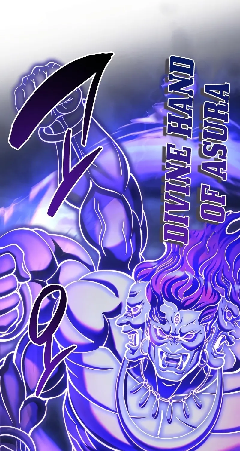 Revenge of Young Master Peng Chapter 147 page 62 - 