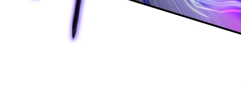 Revenge of Young Master Peng Chapter 147 page 68 - 