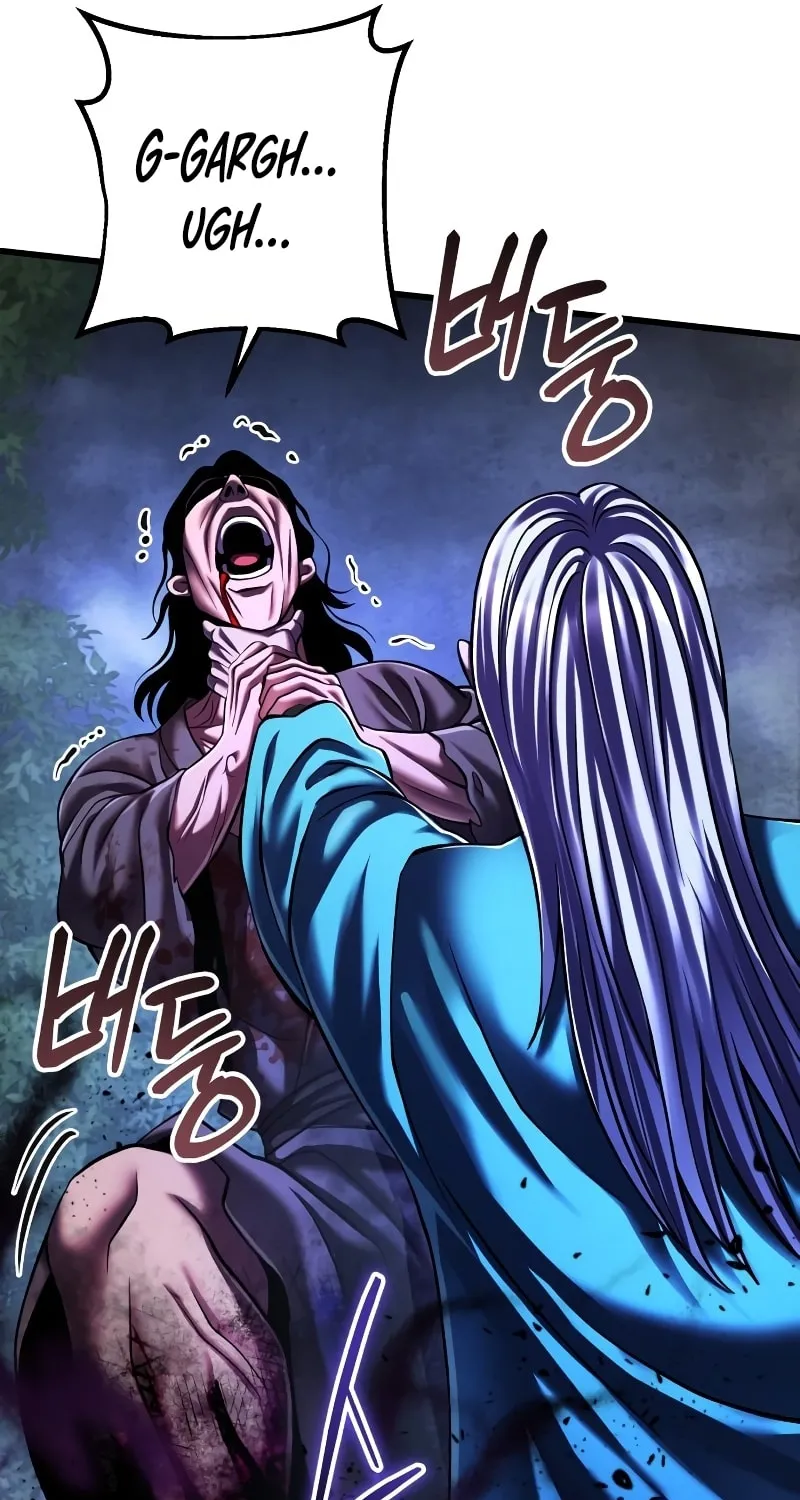Revenge of Young Master Peng Chapter 147 page 8 - 