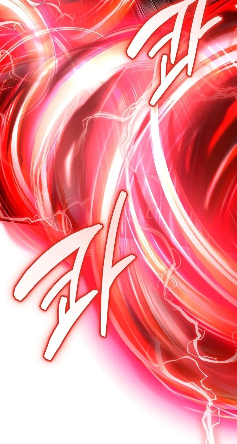 Revenge of Young Master Peng Chapter 147 page 73 - 