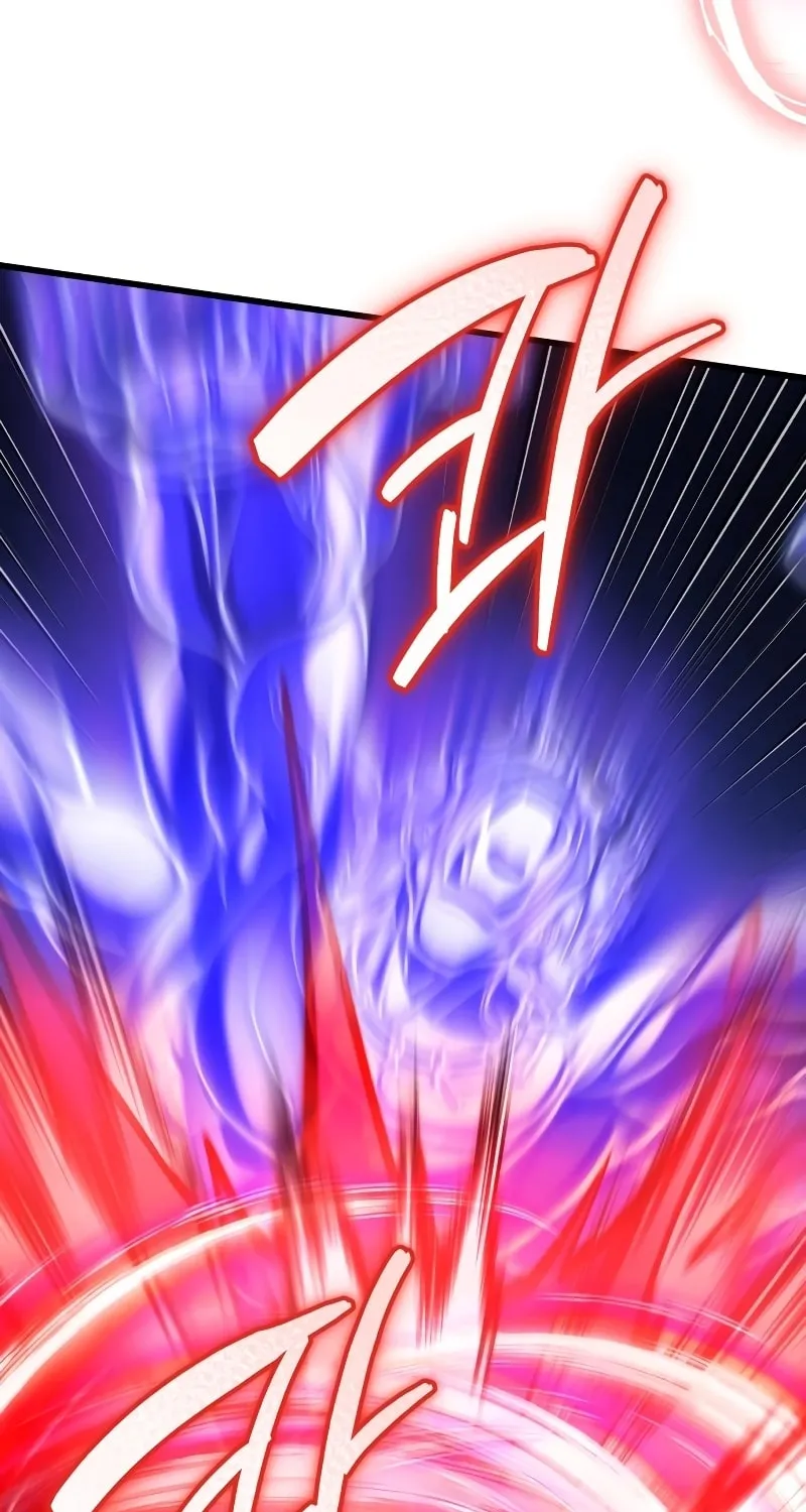 Revenge of Young Master Peng Chapter 147 page 74 - 
