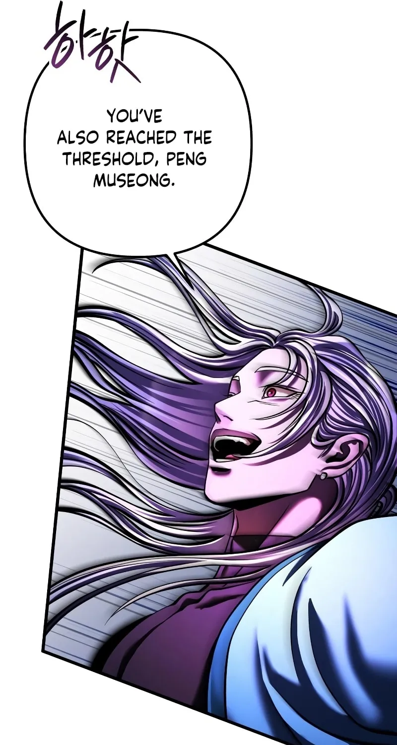 Revenge of Young Master Peng Chapter 147 page 80 - 