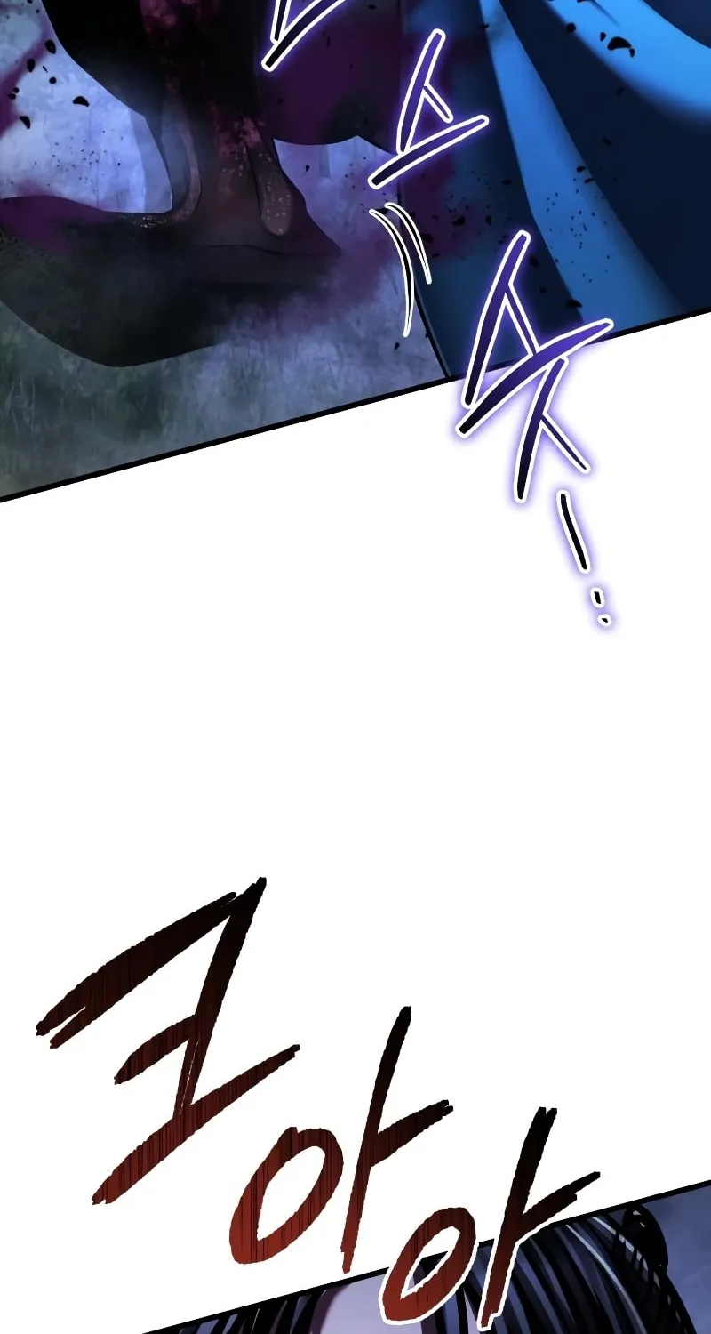 Revenge of Young Master Peng Chapter 147 page 9 - 
