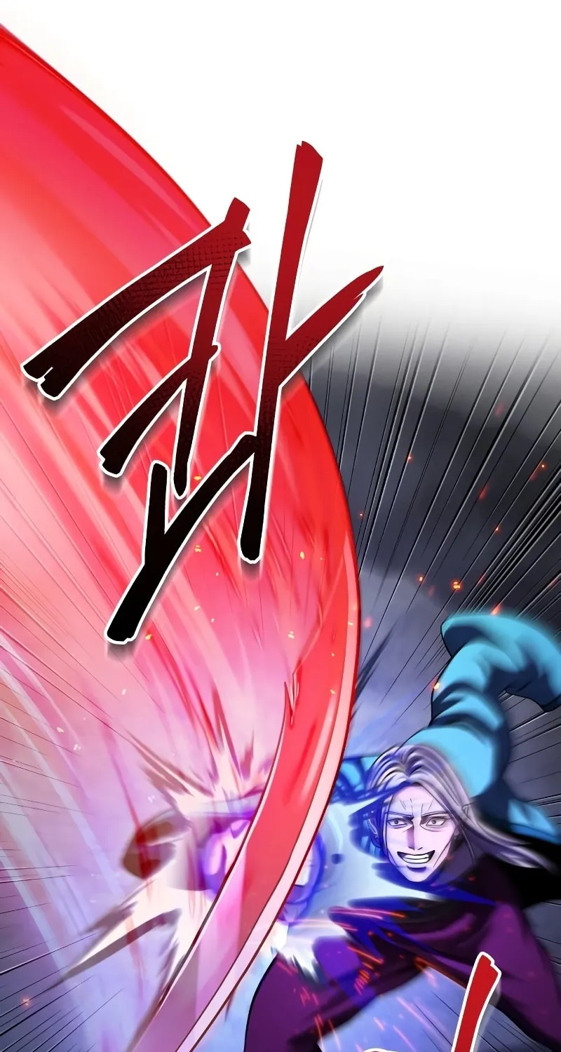 Revenge of Young Master Peng Chapter 147 page 84 - 
