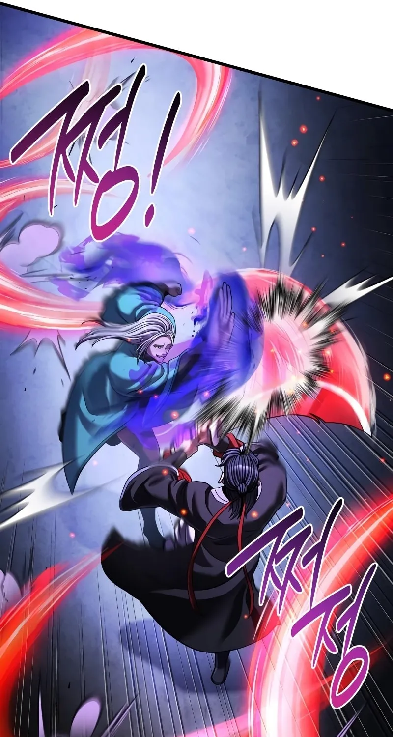 Revenge of Young Master Peng Chapter 147 page 90 - 