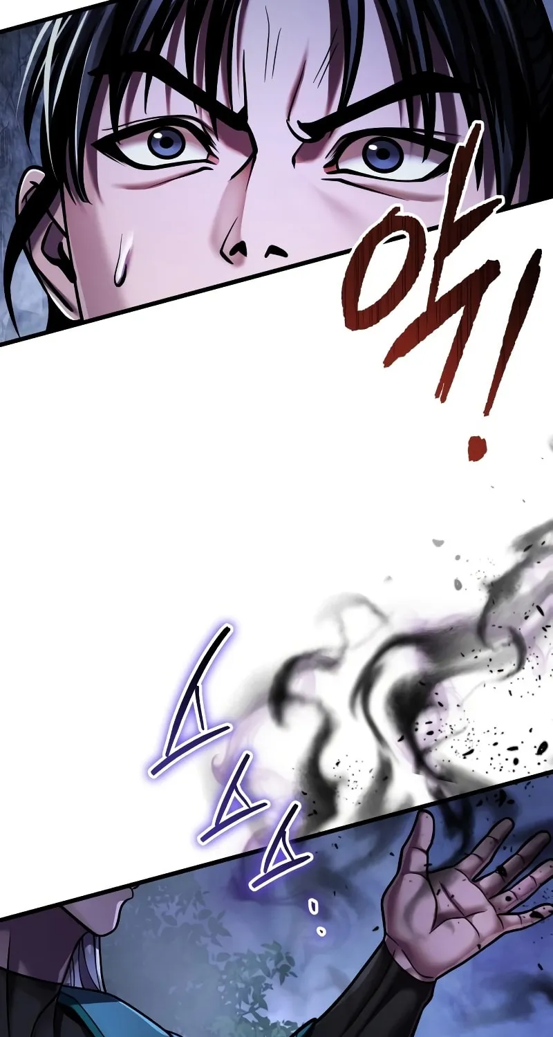 Revenge of Young Master Peng Chapter 147 page 10 - 