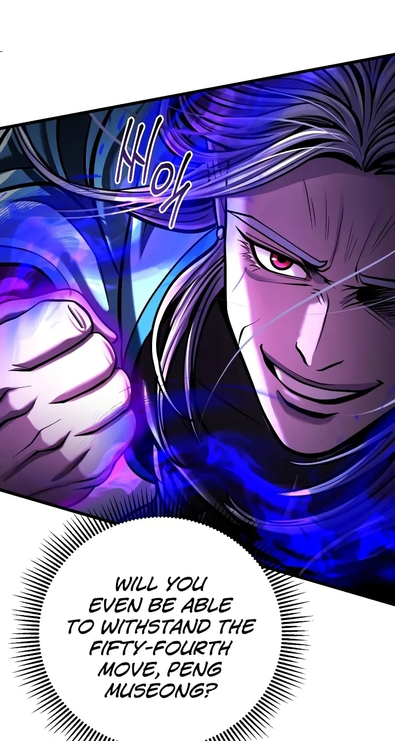 Revenge of Young Master Peng Chapter 147 page 95 - 