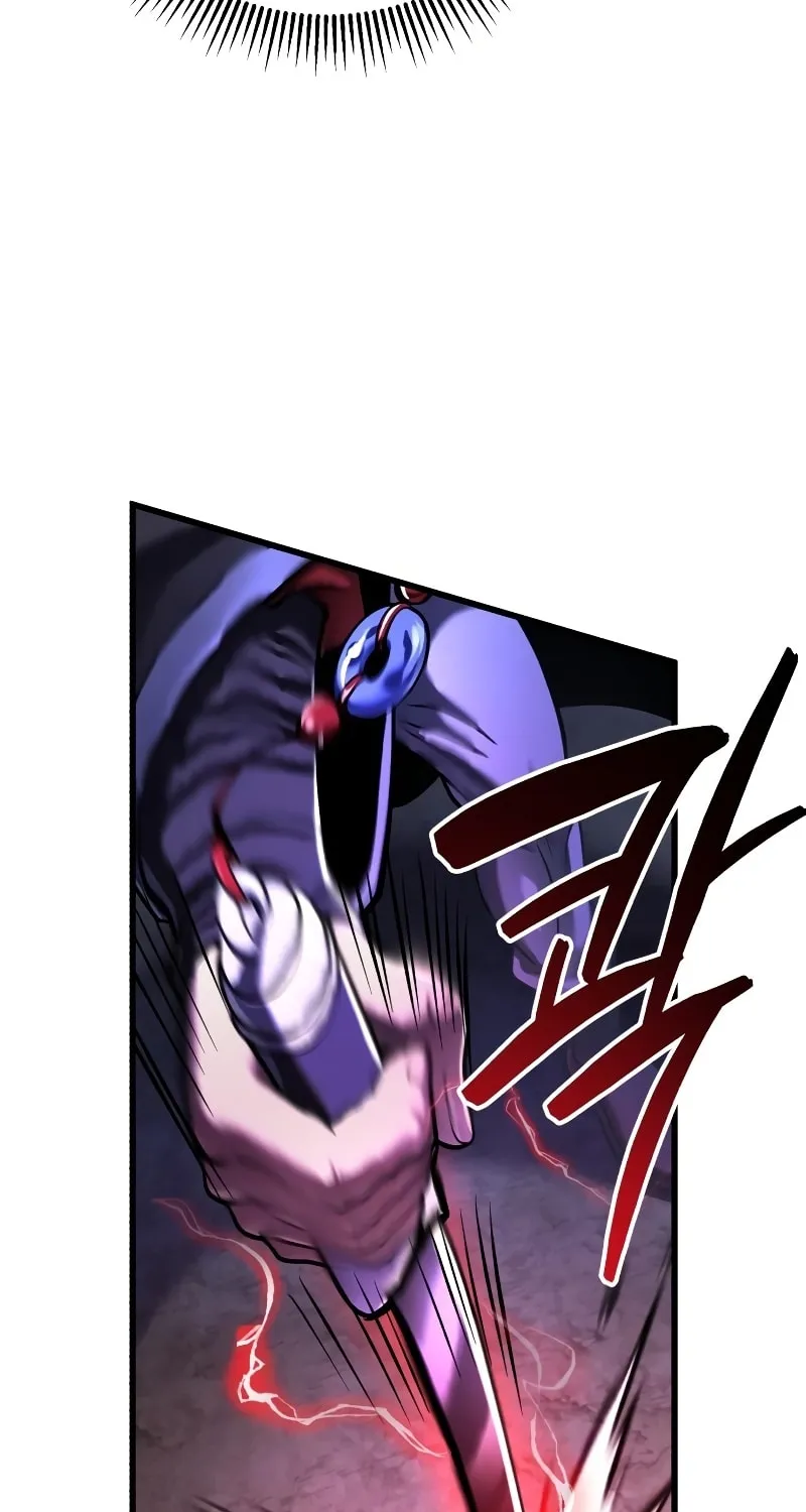 Revenge of Young Master Peng Chapter 147 page 96 - 
