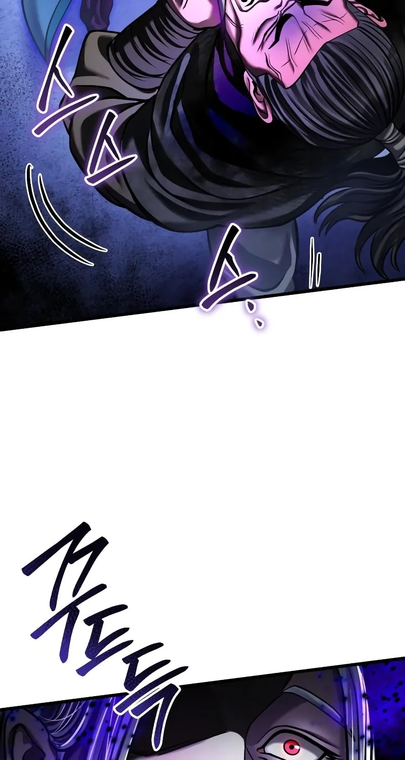 Revenge of Young Master Peng Chapter 148 page 102 - 