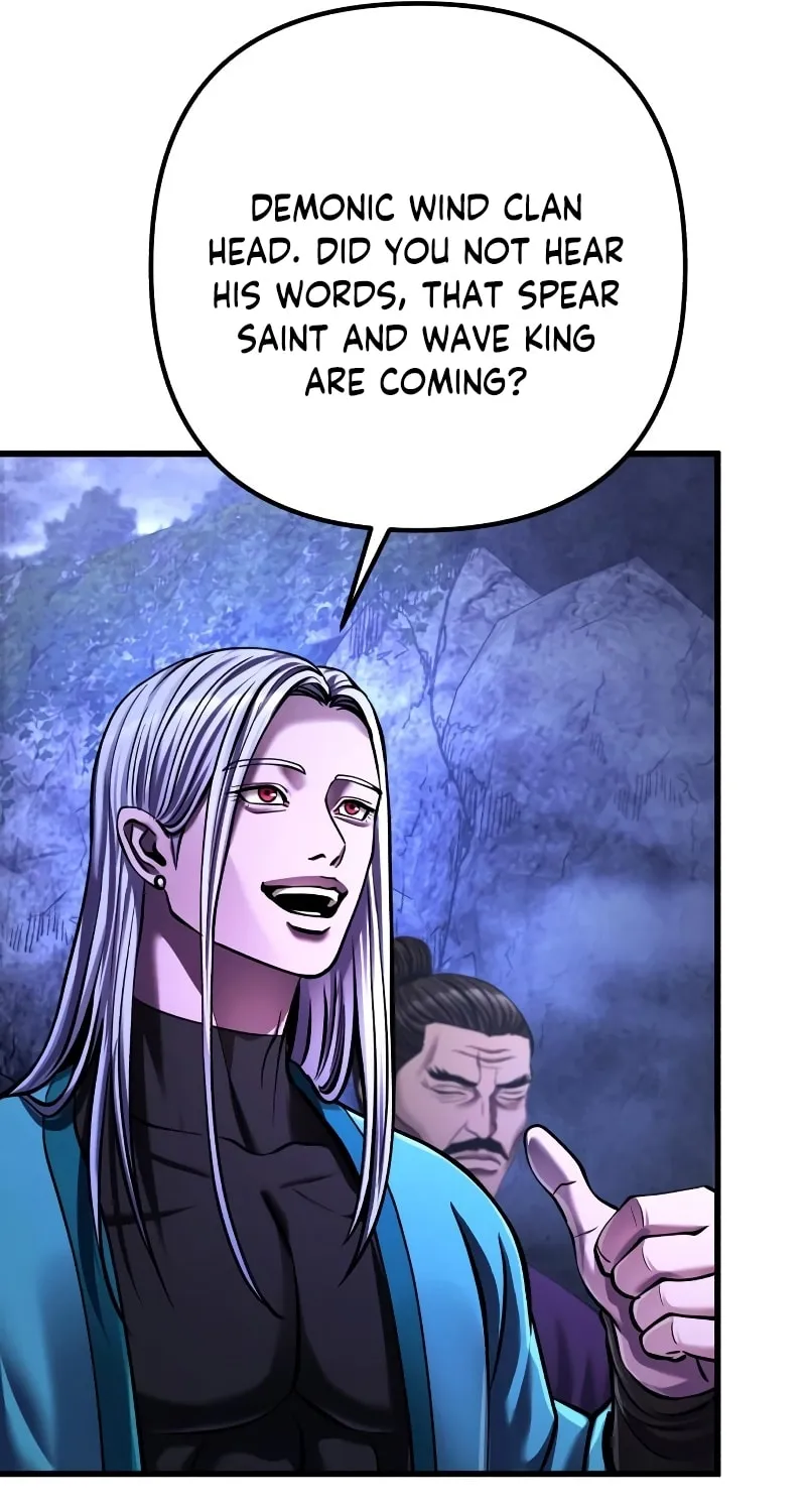Revenge of Young Master Peng Chapter 148 page 16 - 