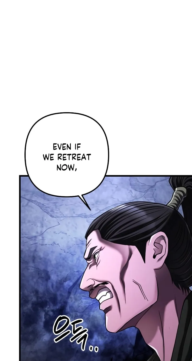 Revenge of Young Master Peng Chapter 148 page 17 - 