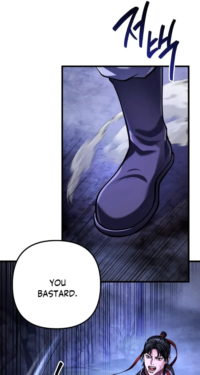 Revenge of Young Master Peng Chapter 148 page 27 - 