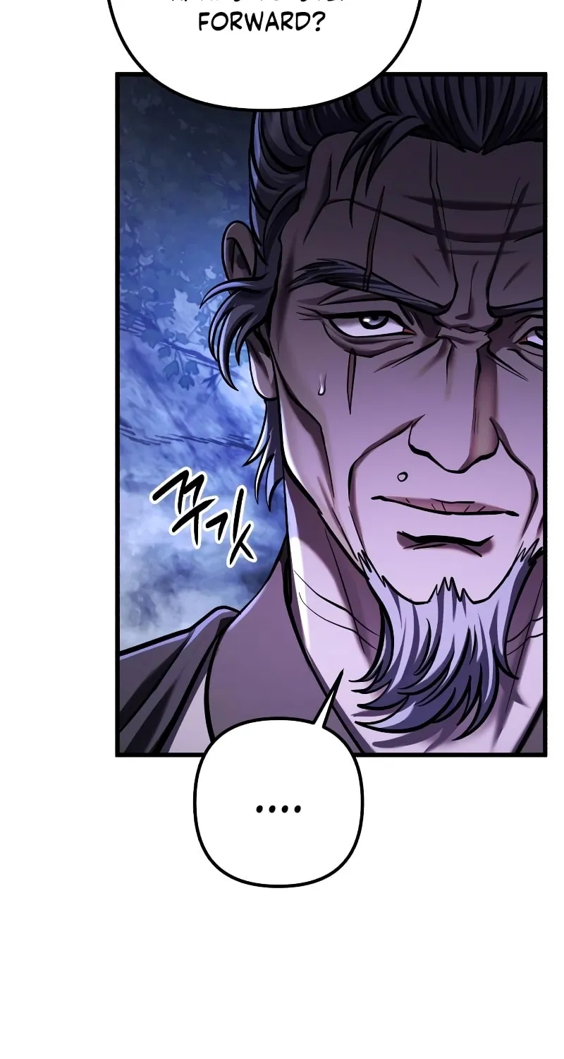 Revenge of Young Master Peng Chapter 148 page 33 - 