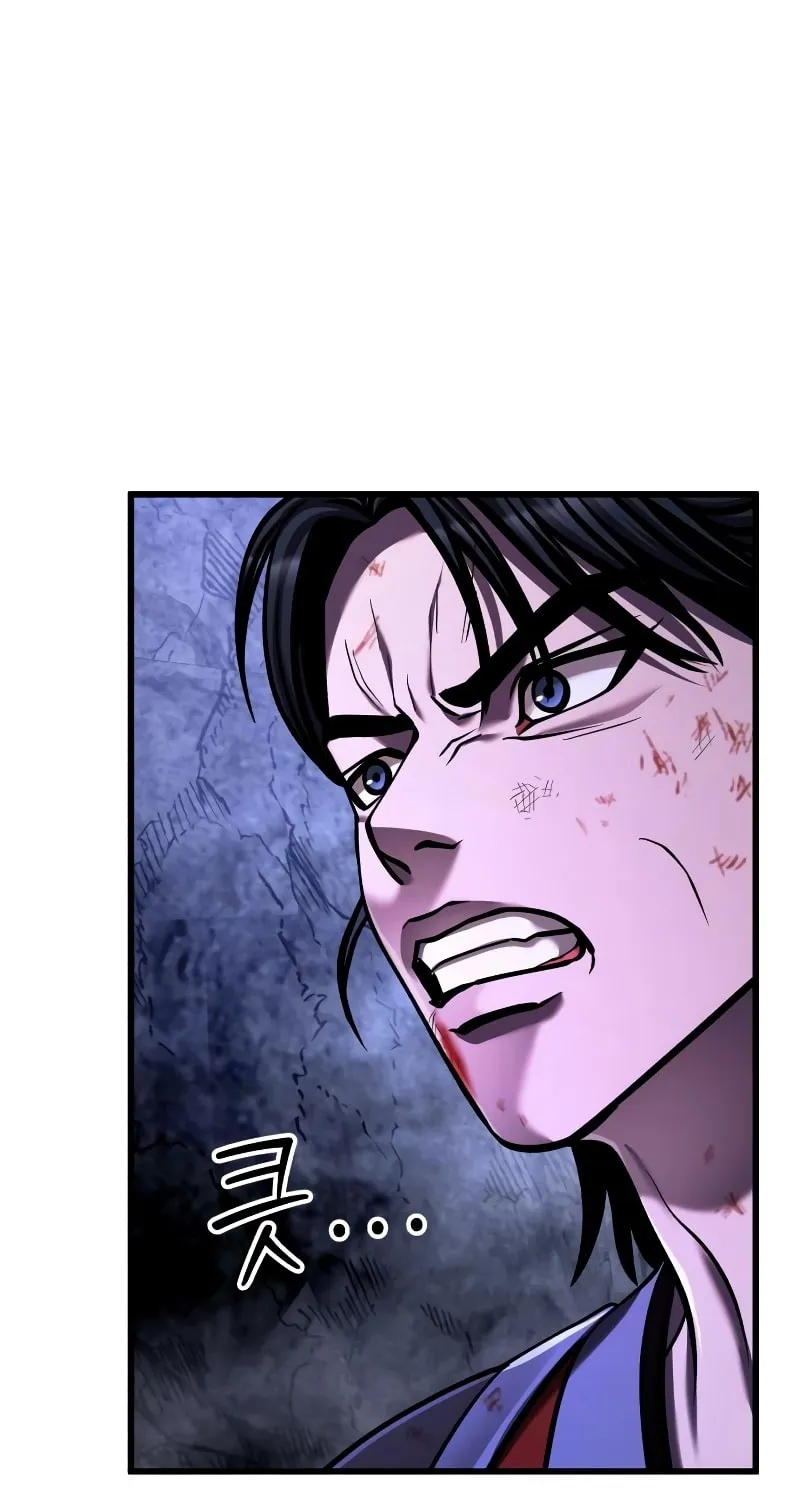 Revenge of Young Master Peng Chapter 148 page 35 - 
