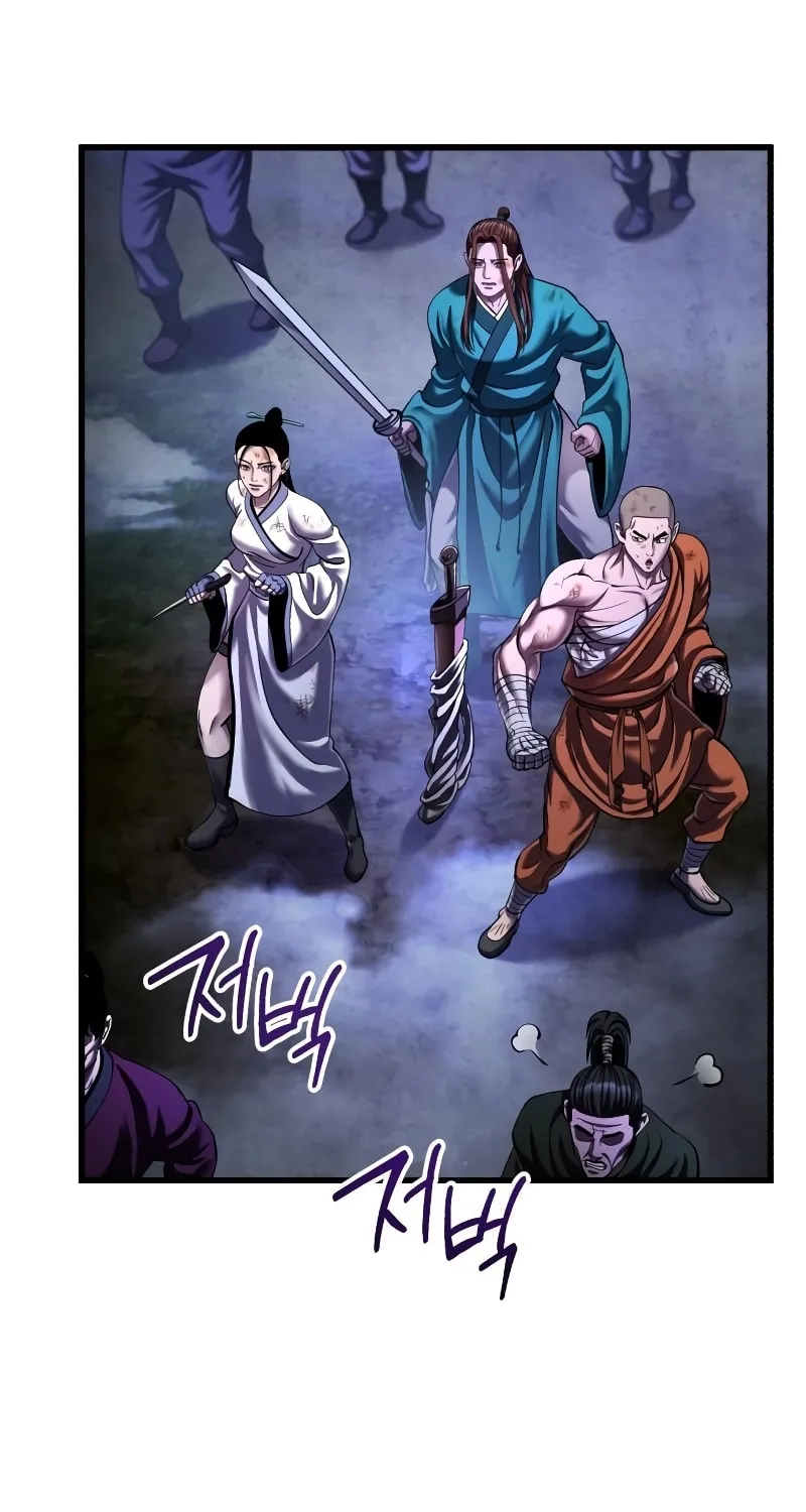 Revenge of Young Master Peng Chapter 148 page 40 - 