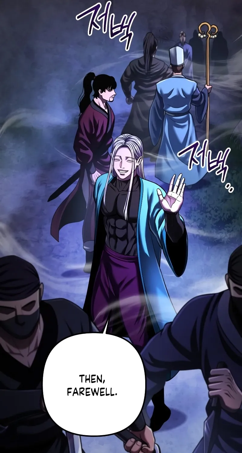Revenge of Young Master Peng Chapter 148 page 42 - 