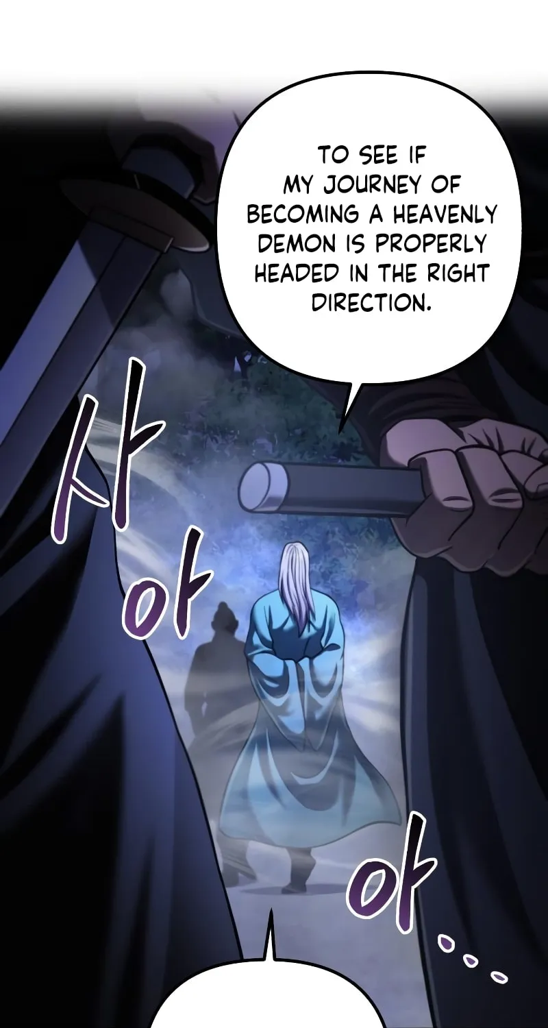 Revenge of Young Master Peng Chapter 148 page 47 - 