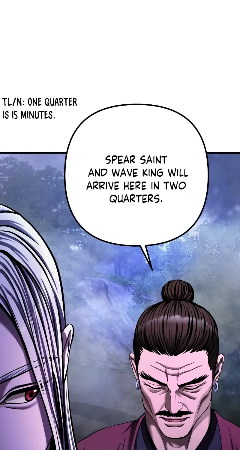 Revenge of Young Master Peng Chapter 148 page 6 - 