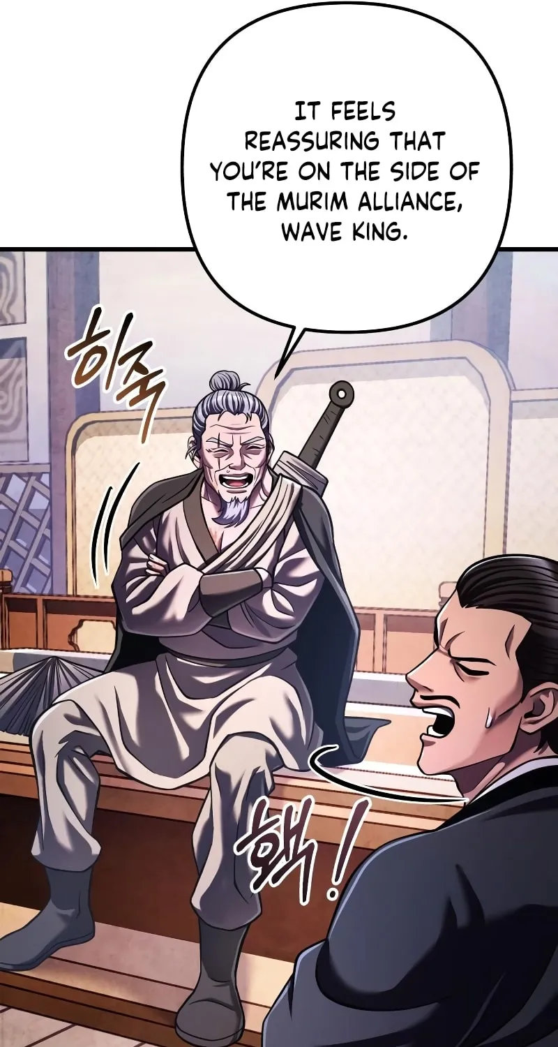 Revenge of Young Master Peng Chapter 148 page 61 - 