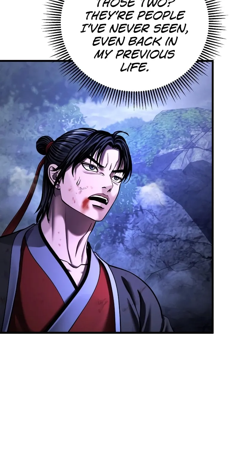 Revenge of Young Master Peng Chapter 148 page 8 - 