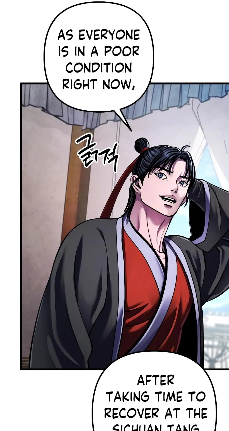Revenge of Young Master Peng Chapter 148 page 73 - 
