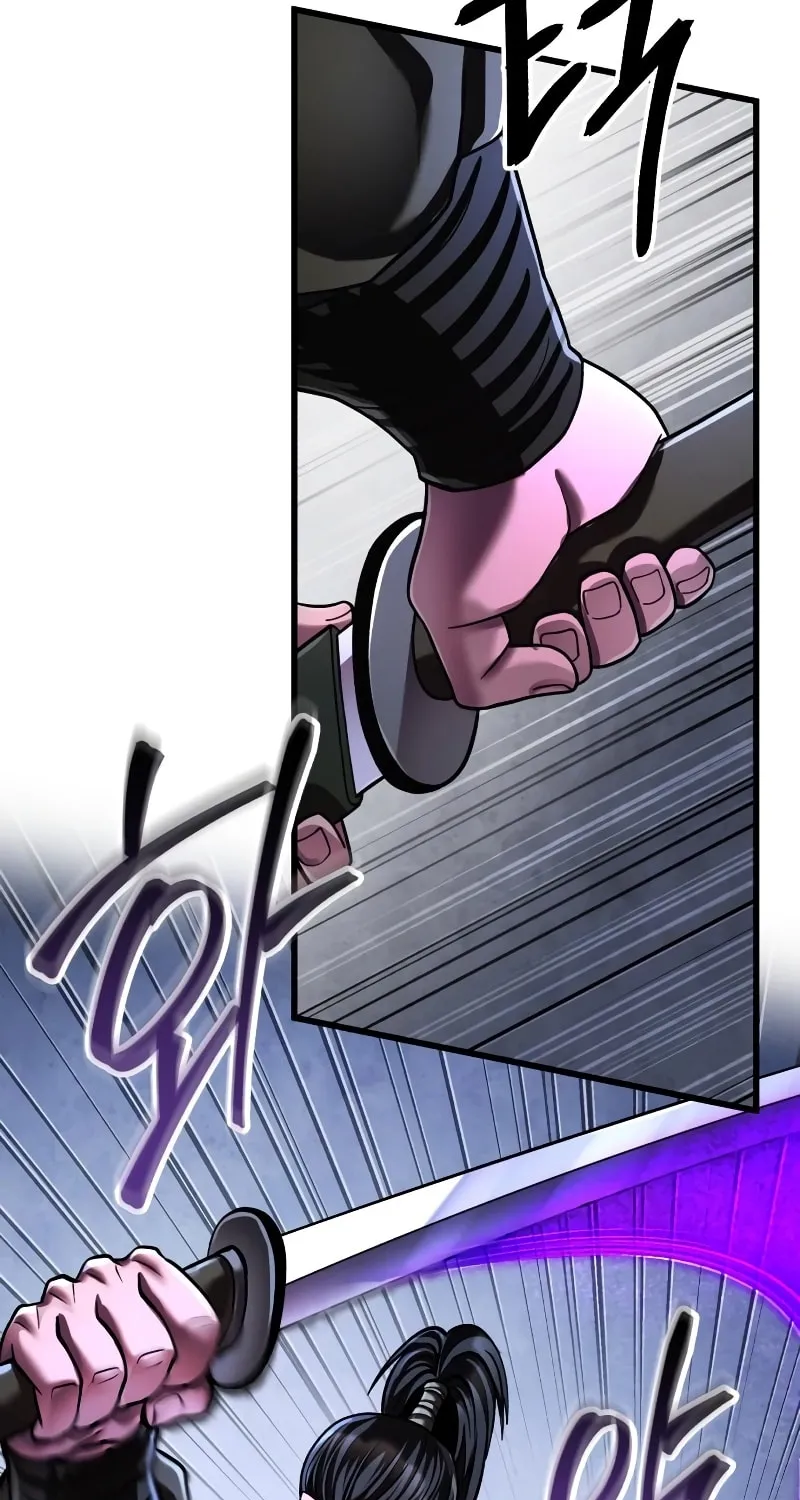 Revenge of Young Master Peng Chapter 148 page 87 - 