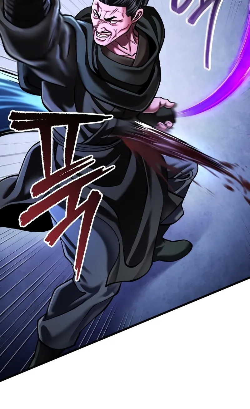 Revenge of Young Master Peng Chapter 148 page 88 - 