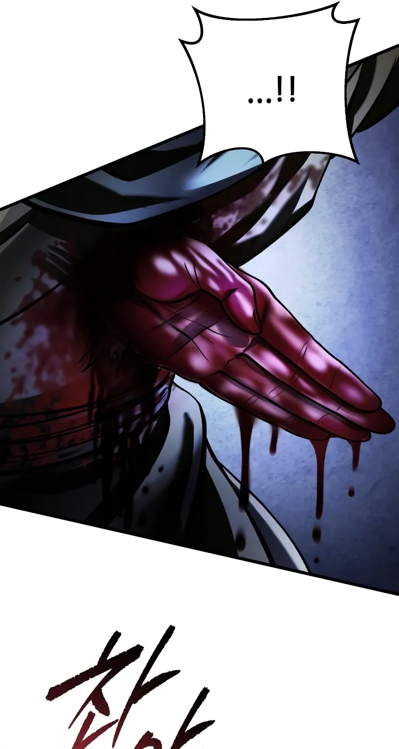 Revenge of Young Master Peng Chapter 148 page 89 - 