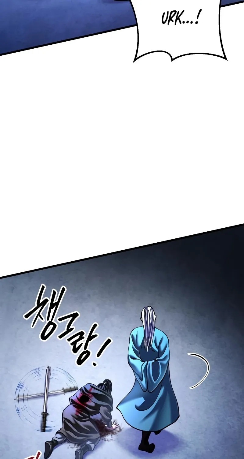 Revenge of Young Master Peng Chapter 148 page 91 - 