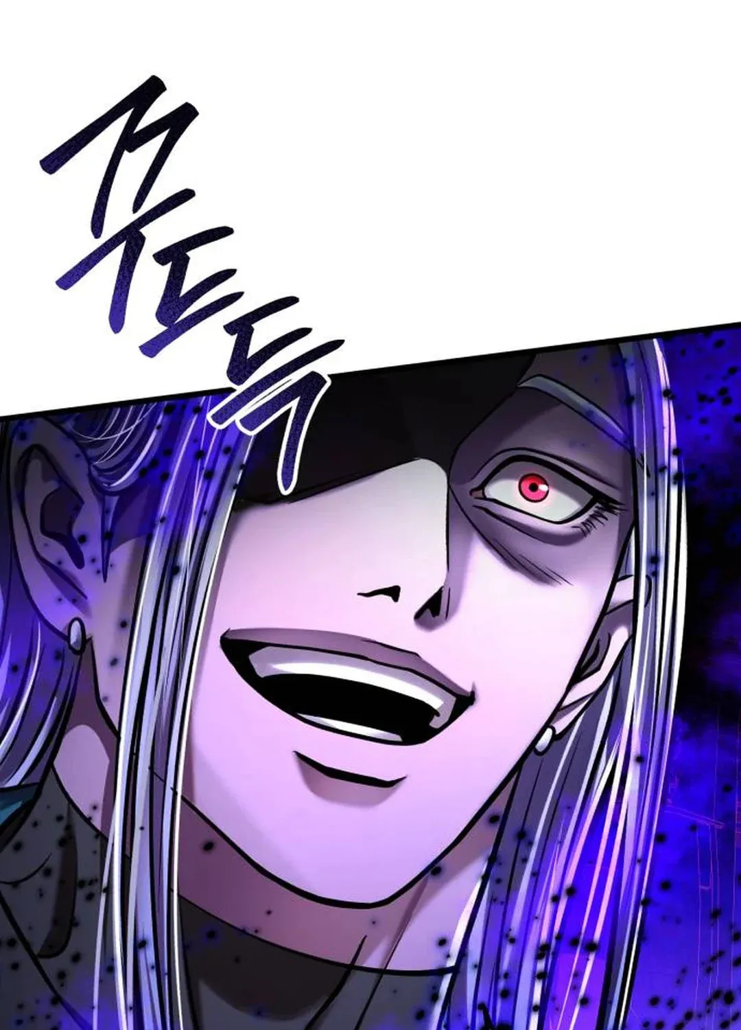Revenge of Young Master Peng Chapter 149 page 2 - 
