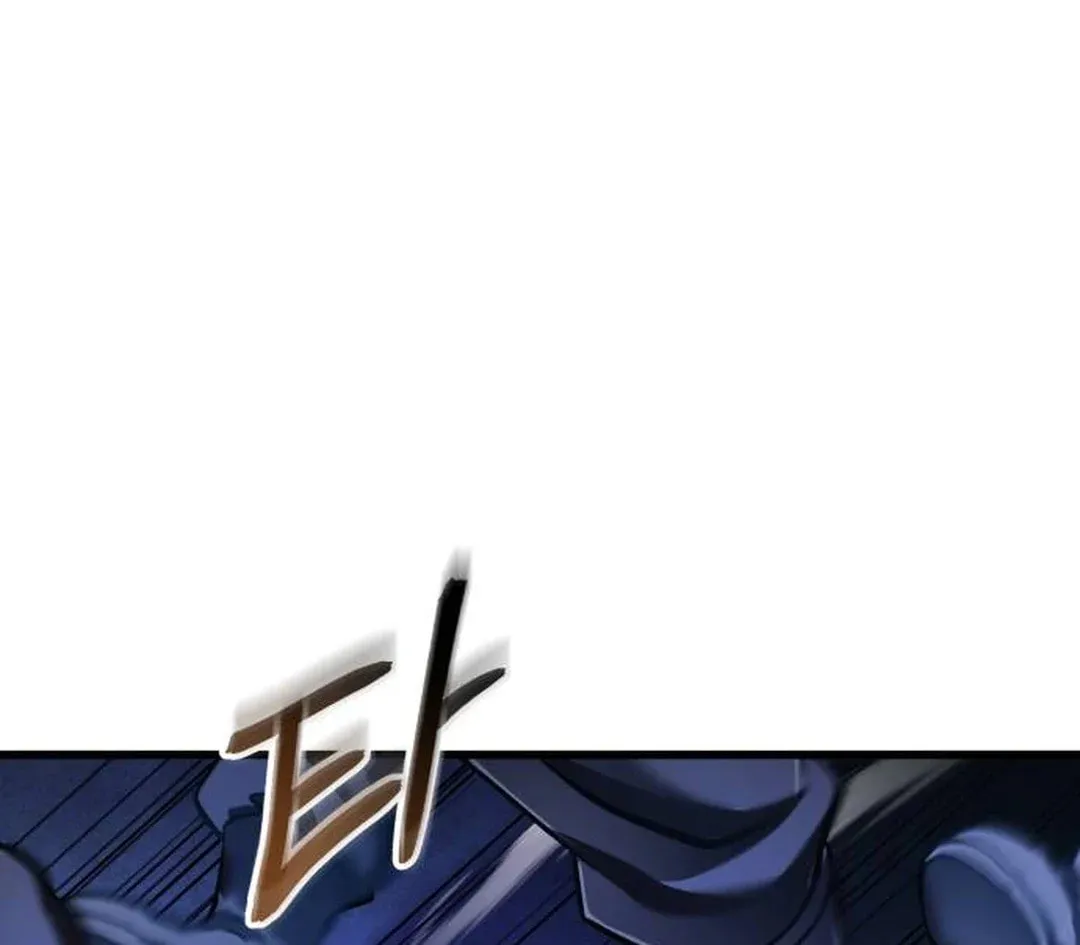 Revenge of Young Master Peng Chapter 149 page 101 - 