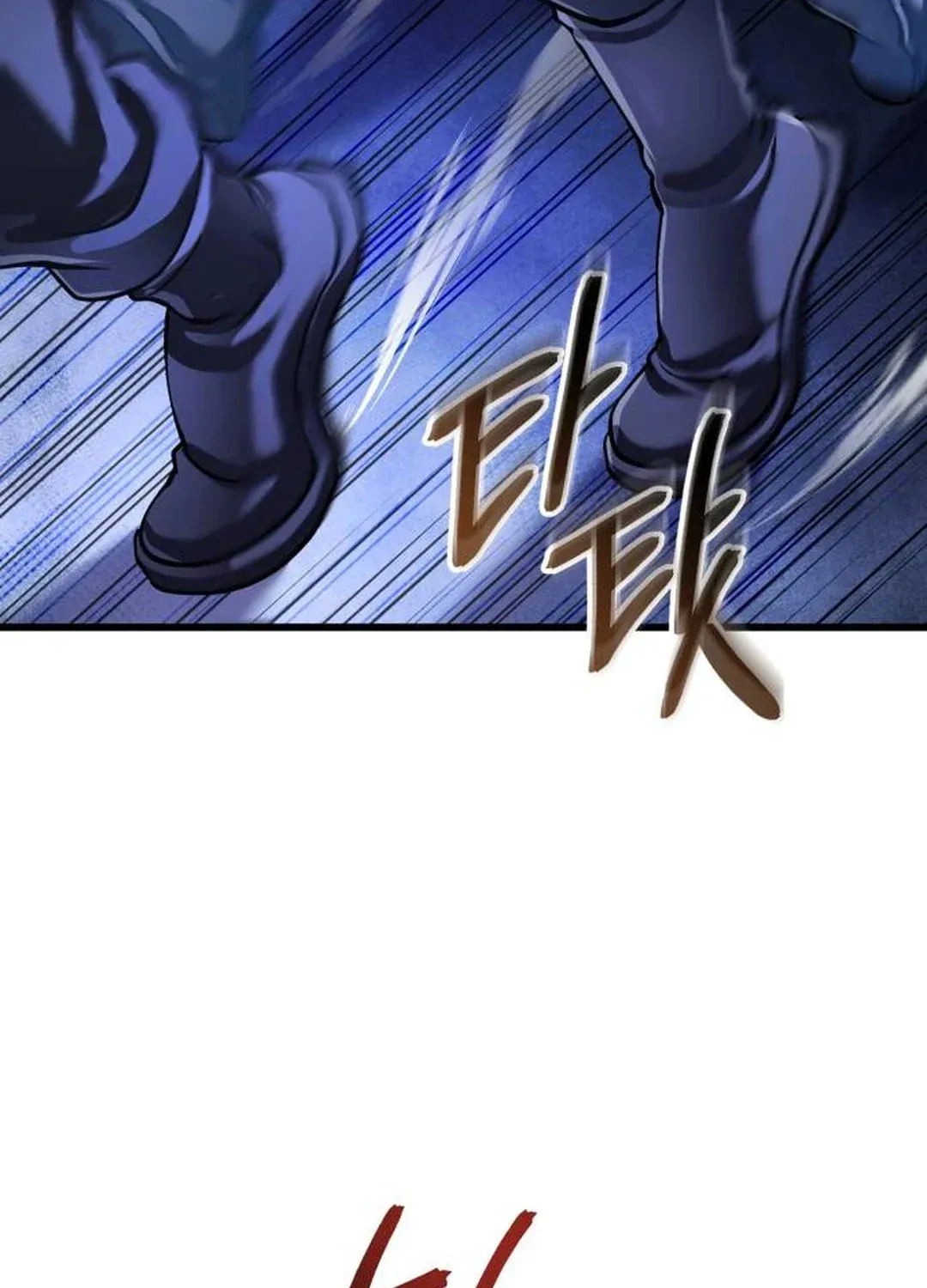 Revenge of Young Master Peng Chapter 149 page 102 - 