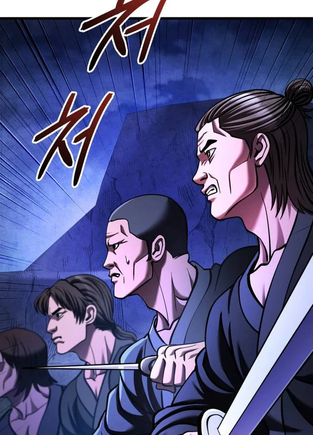 Revenge of Young Master Peng Chapter 149 page 103 - 