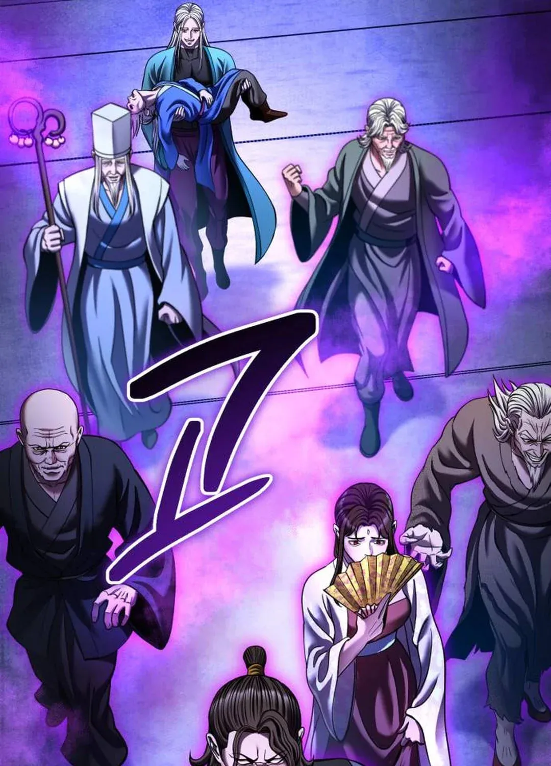 Revenge of Young Master Peng Chapter 149 page 115 - 