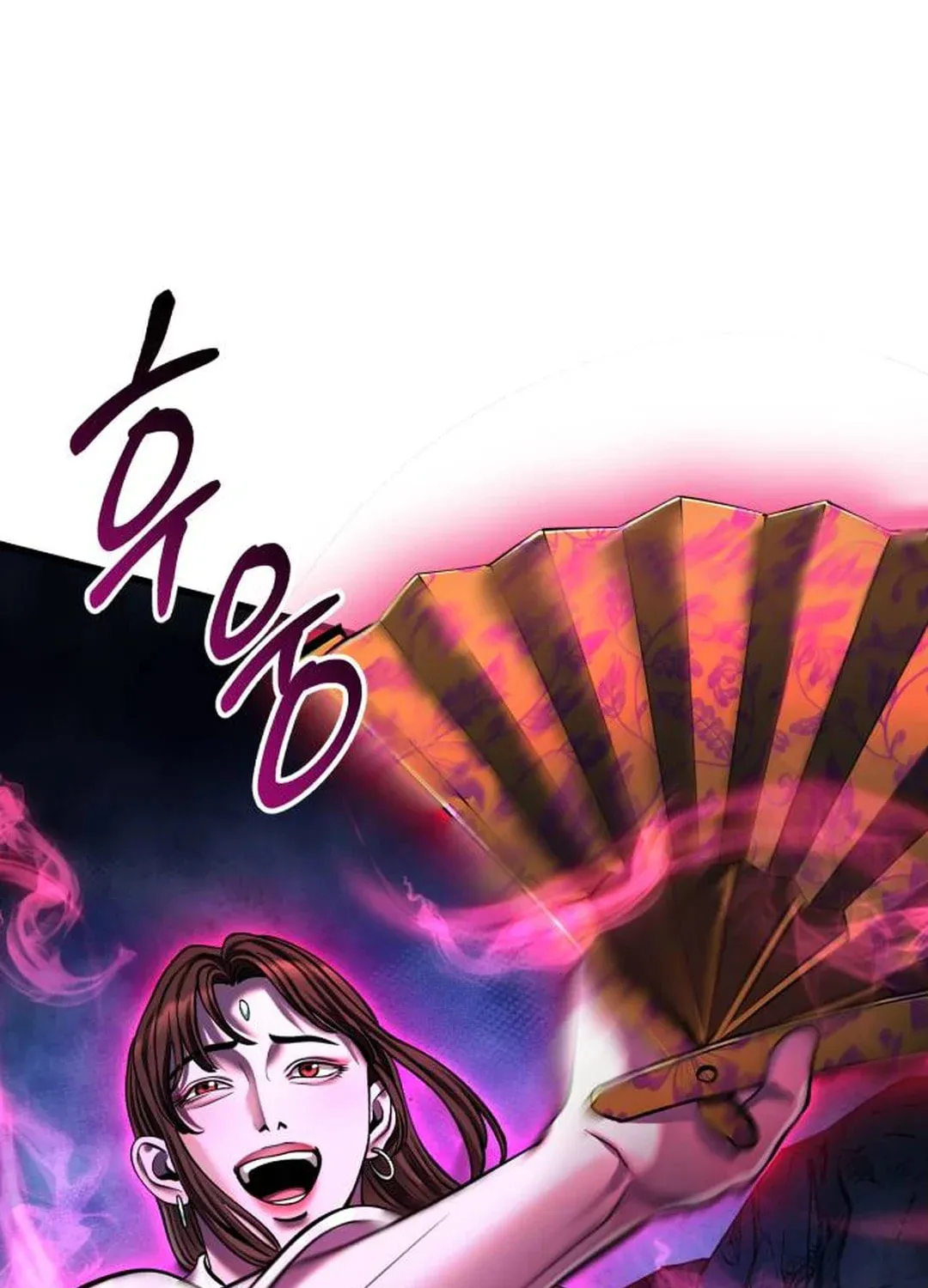 Revenge of Young Master Peng Chapter 149 page 119 - 
