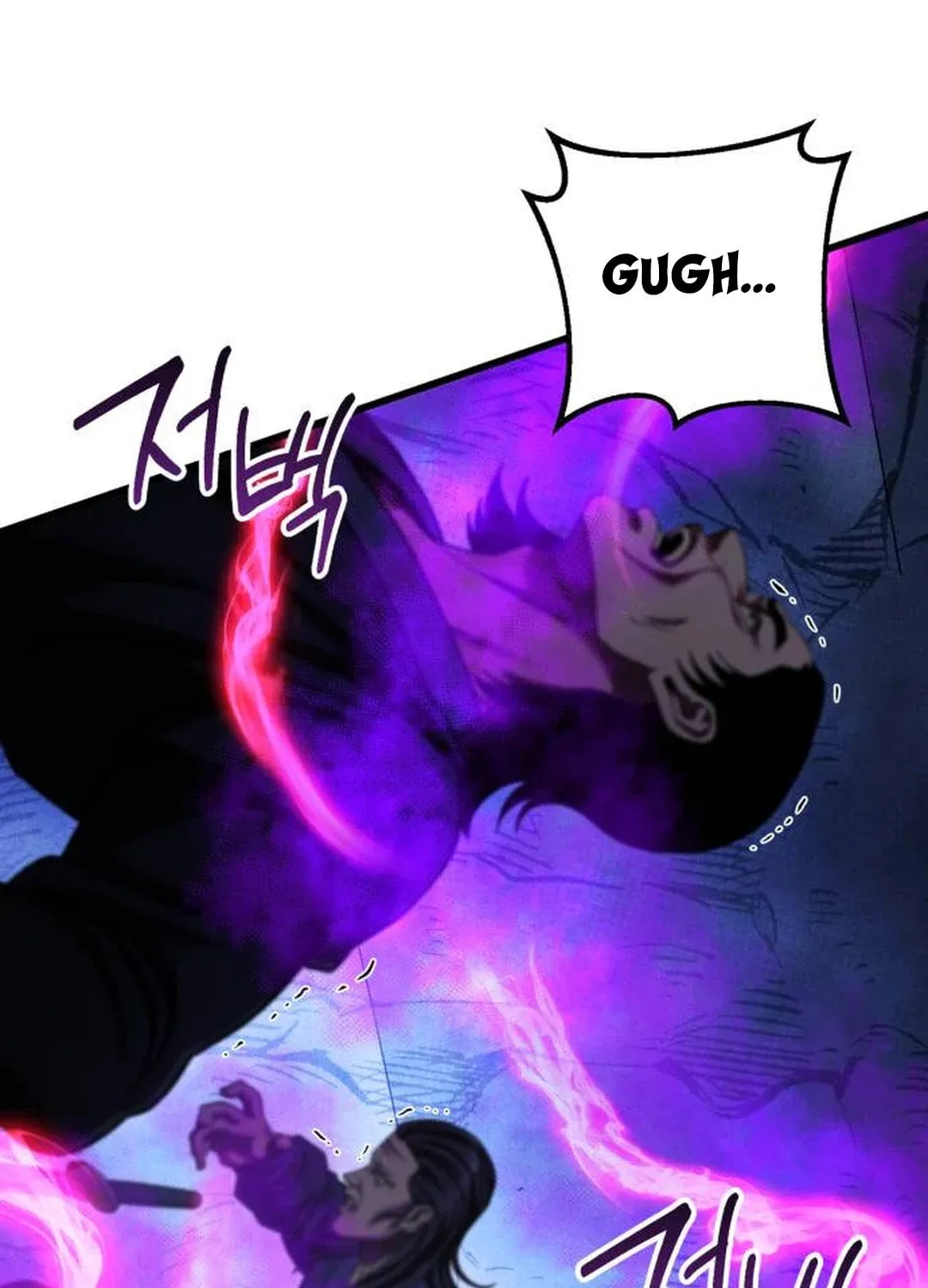 Revenge of Young Master Peng Chapter 149 page 129 - 
