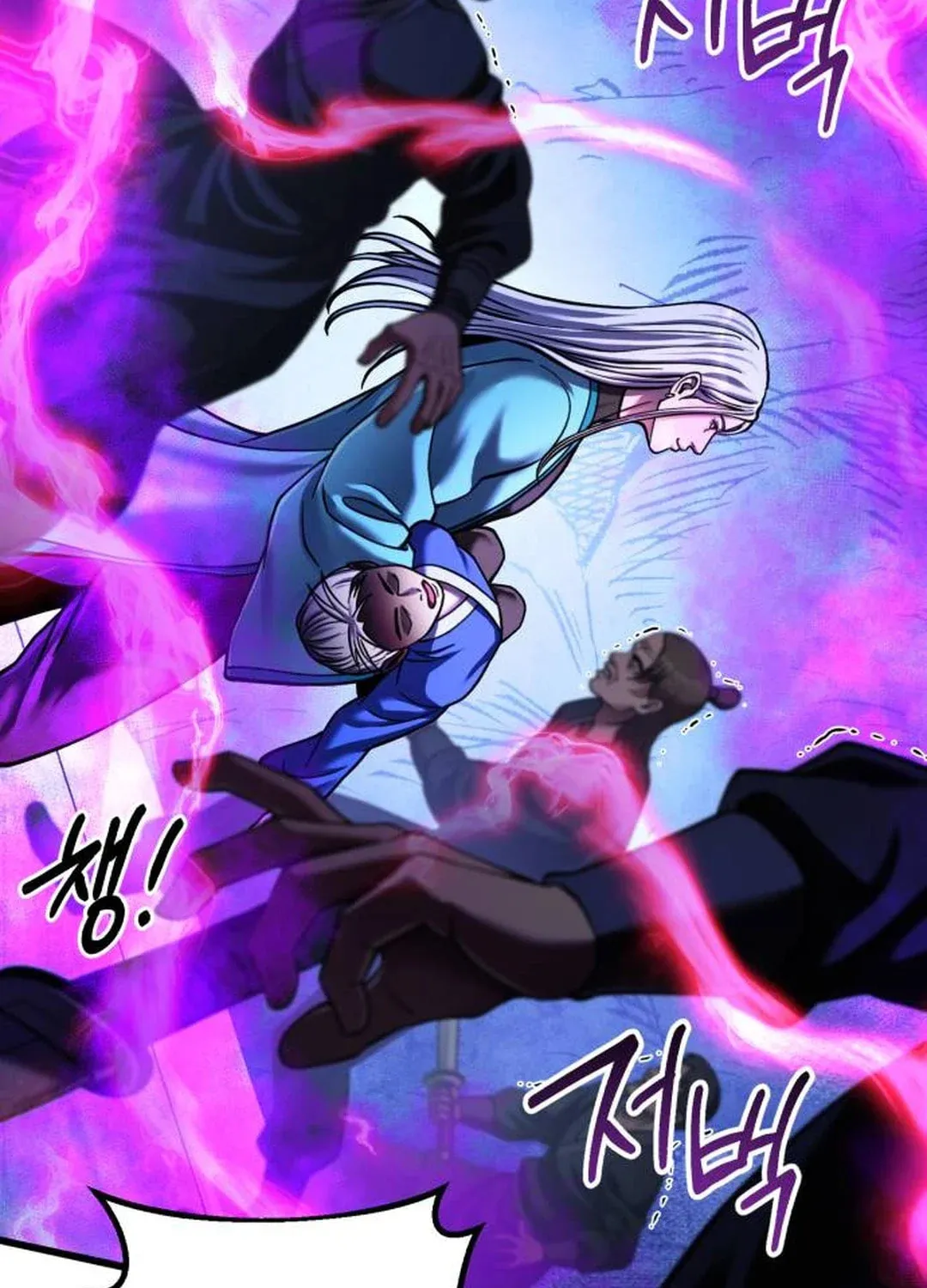 Revenge of Young Master Peng Chapter 149 page 130 - 