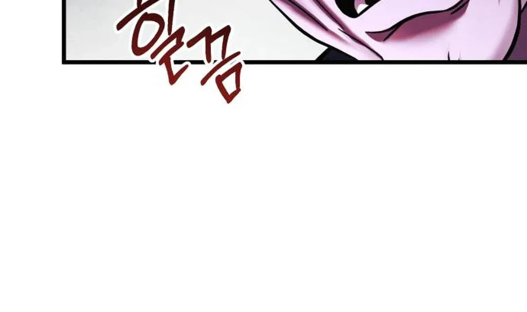 Revenge of Young Master Peng Chapter 149 page 14 - 