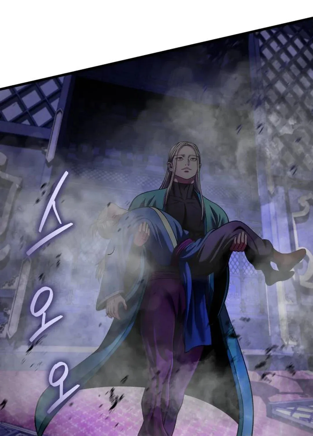 Revenge of Young Master Peng Chapter 149 page 139 - 