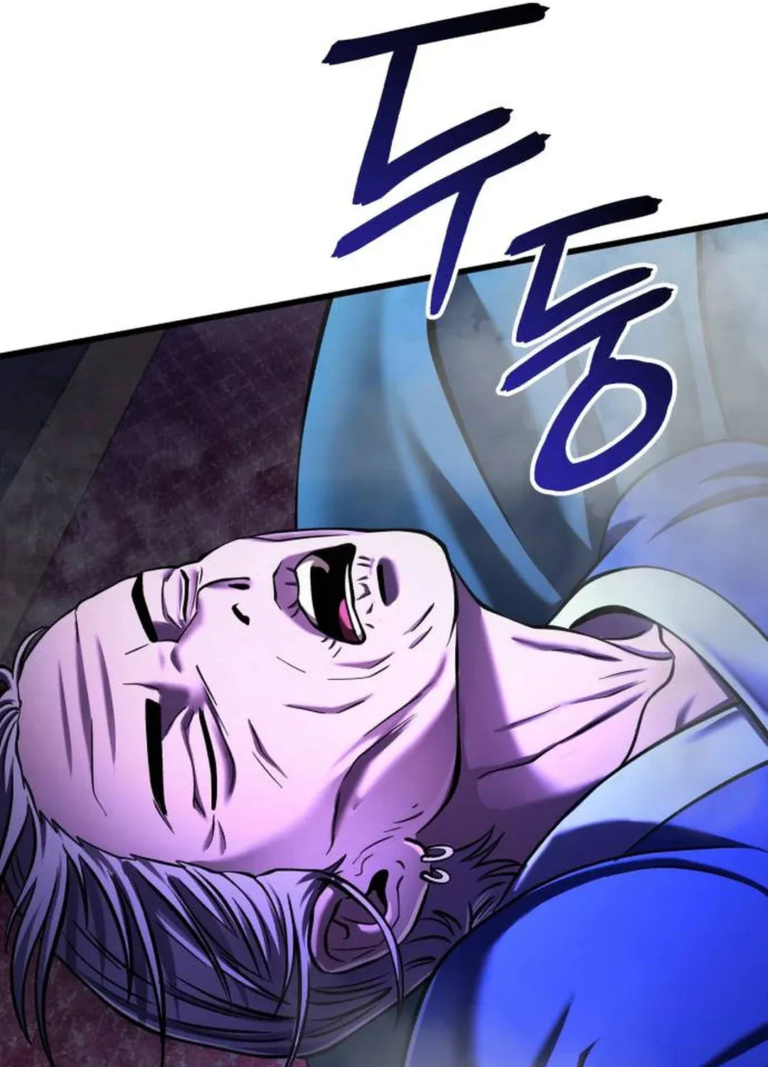 Revenge of Young Master Peng Chapter 149 page 149 - 