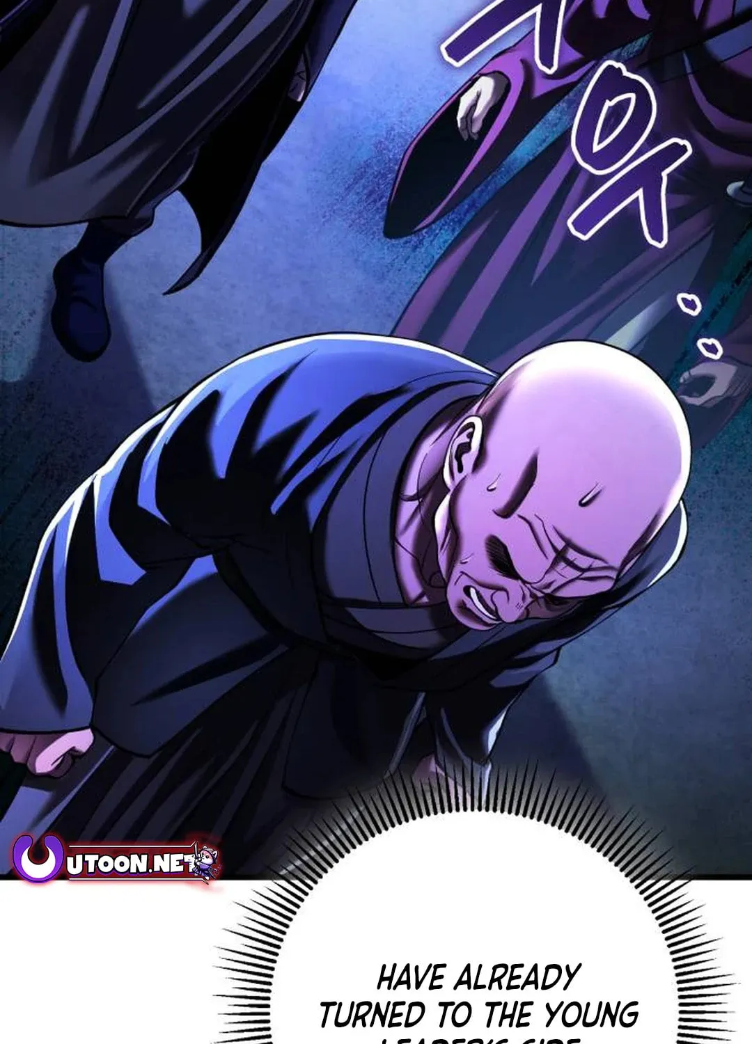Revenge of Young Master Peng Chapter 149 page 16 - 