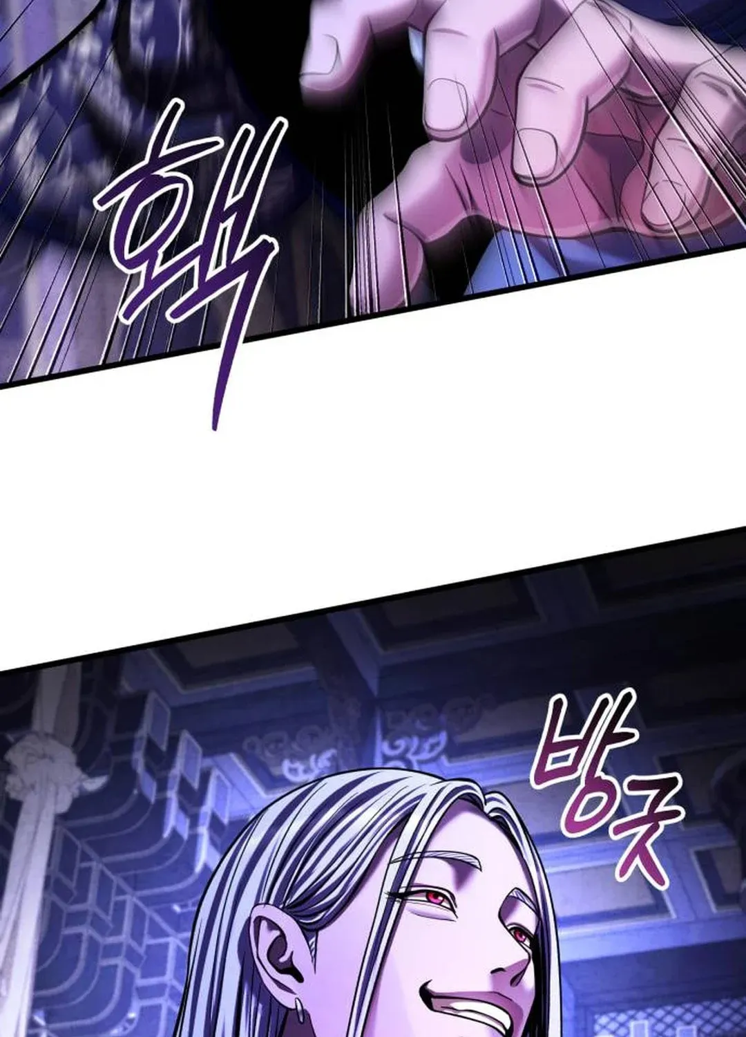 Revenge of Young Master Peng Chapter 149 page 152 - 