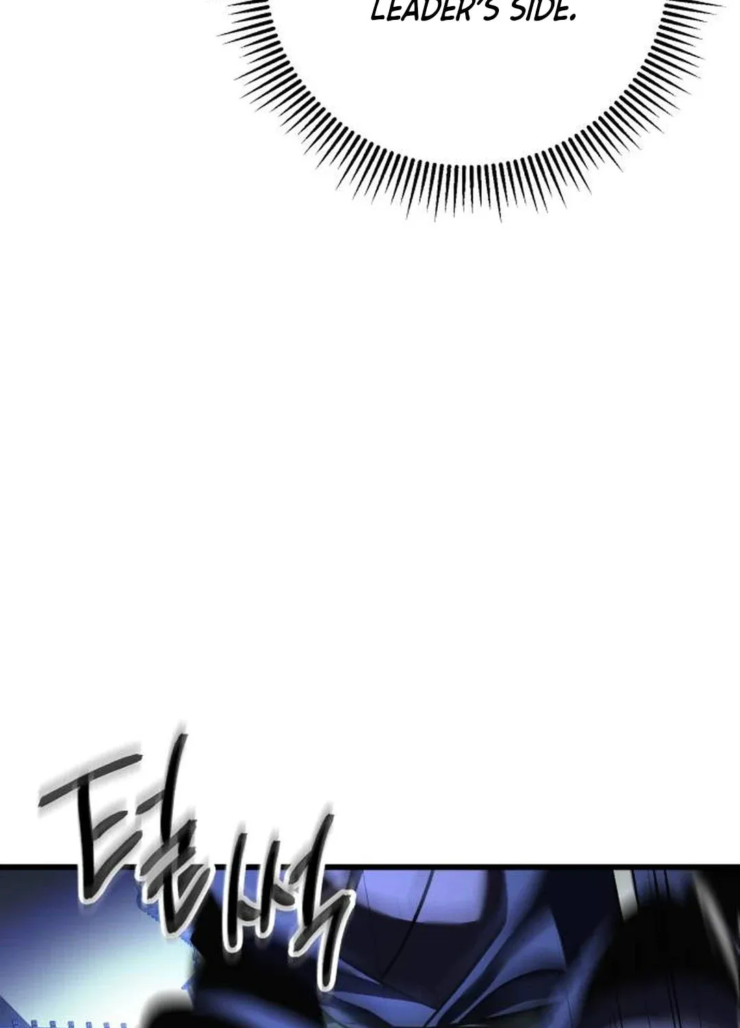 Revenge of Young Master Peng Chapter 149 page 17 - 