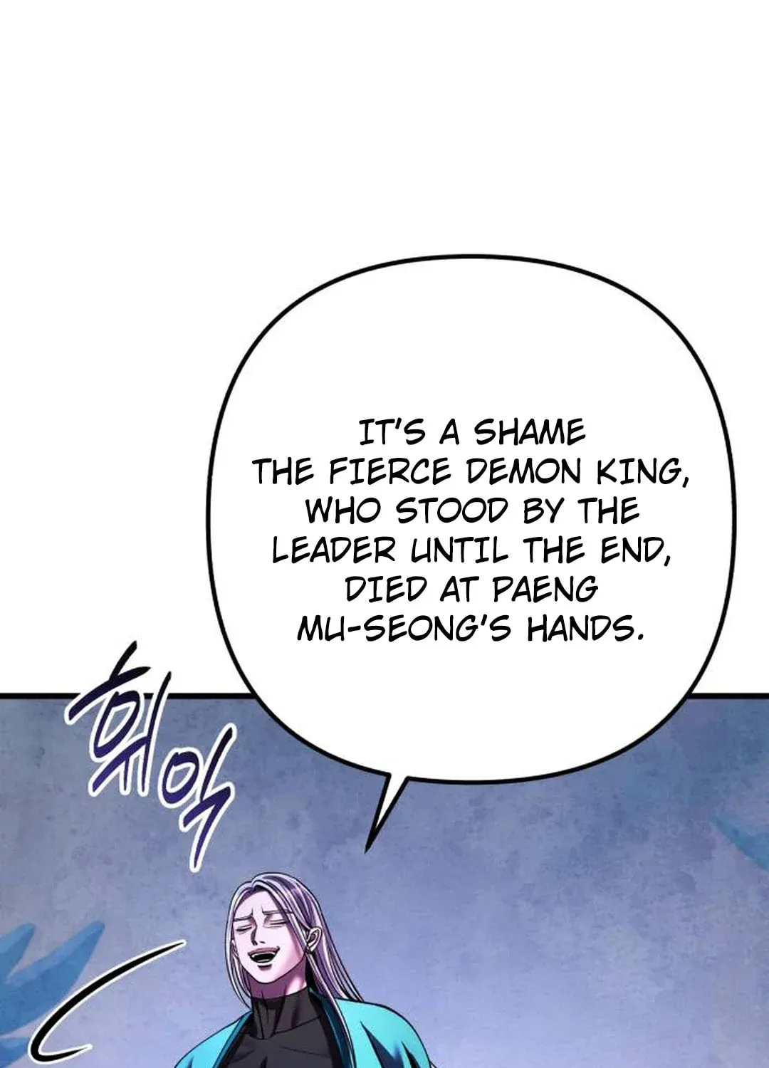 Revenge of Young Master Peng Chapter 149 page 22 - 