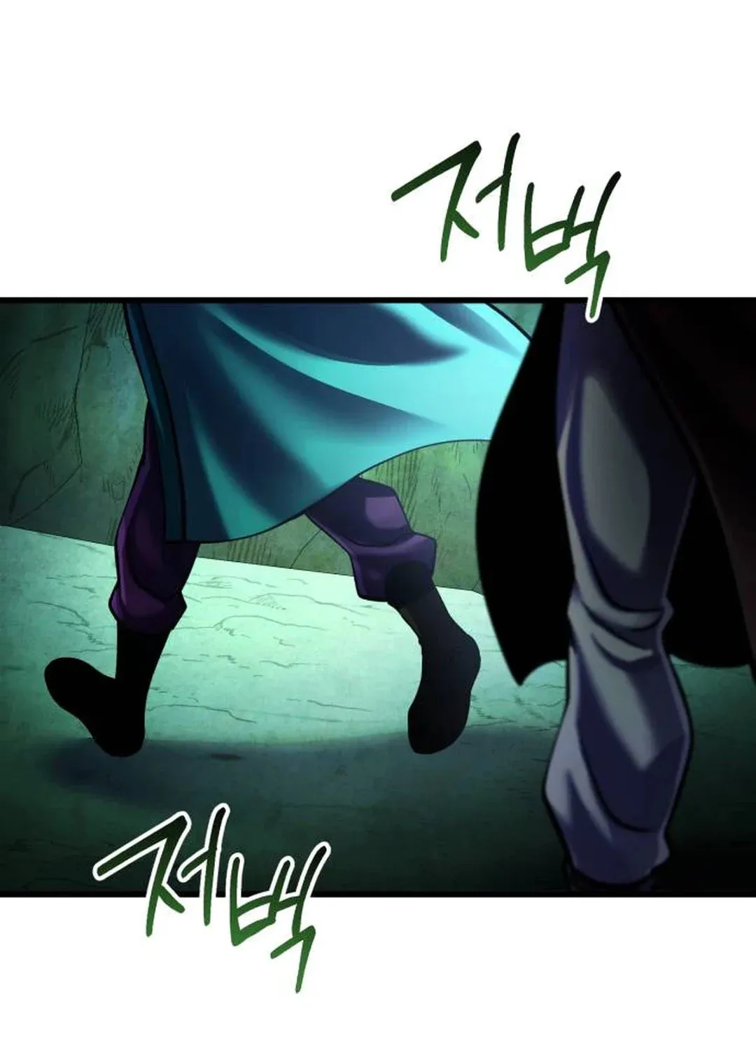 Revenge of Young Master Peng Chapter 149 page 29 - 