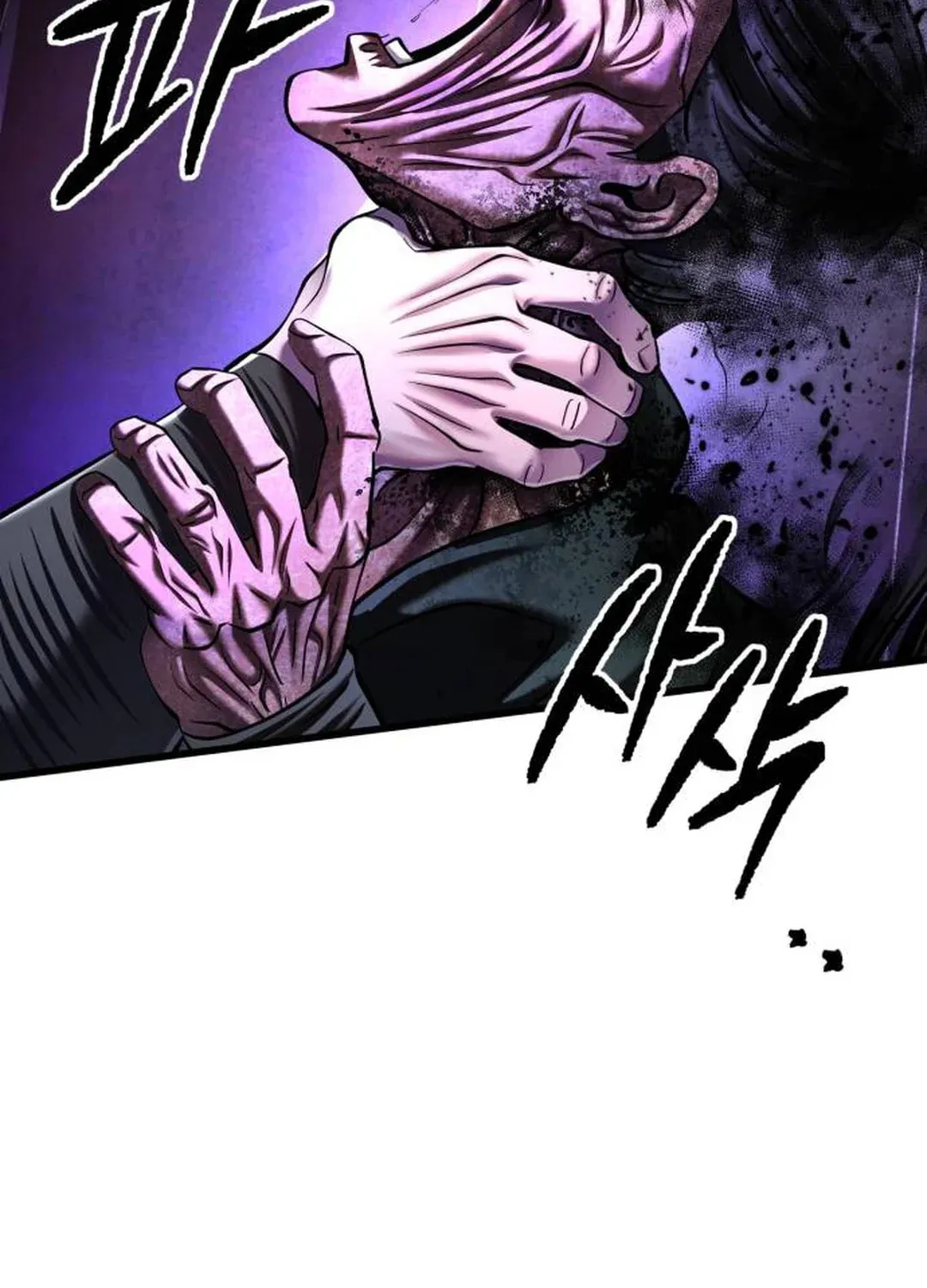 Revenge of Young Master Peng Chapter 149 page 4 - 