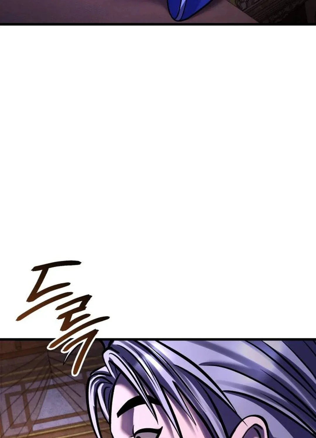 Revenge of Young Master Peng Chapter 149 page 70 - 