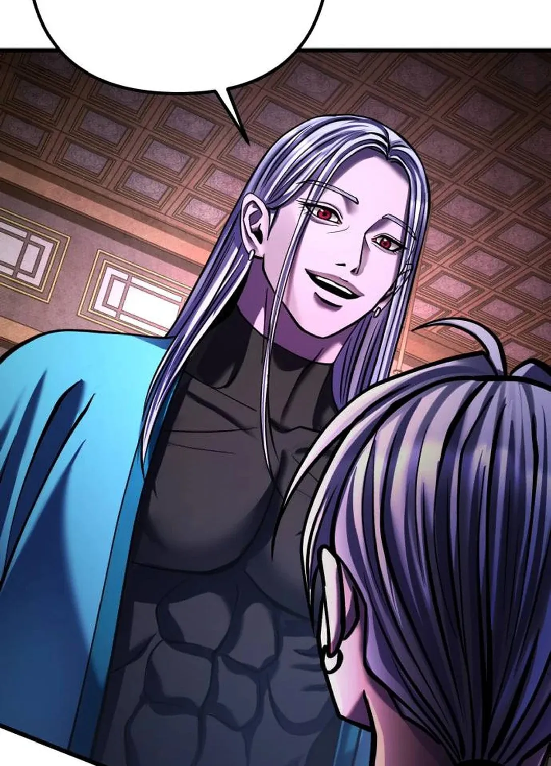 Revenge of Young Master Peng Chapter 149 page 80 - 